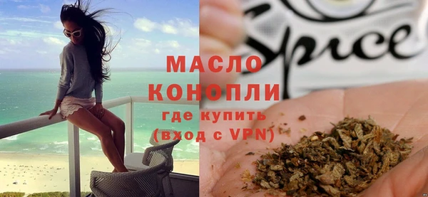 марки lsd Богданович